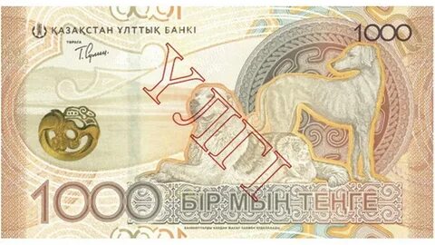 1000 рубль үшін түнде жезөкше