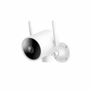 Xiaomi outdoor security