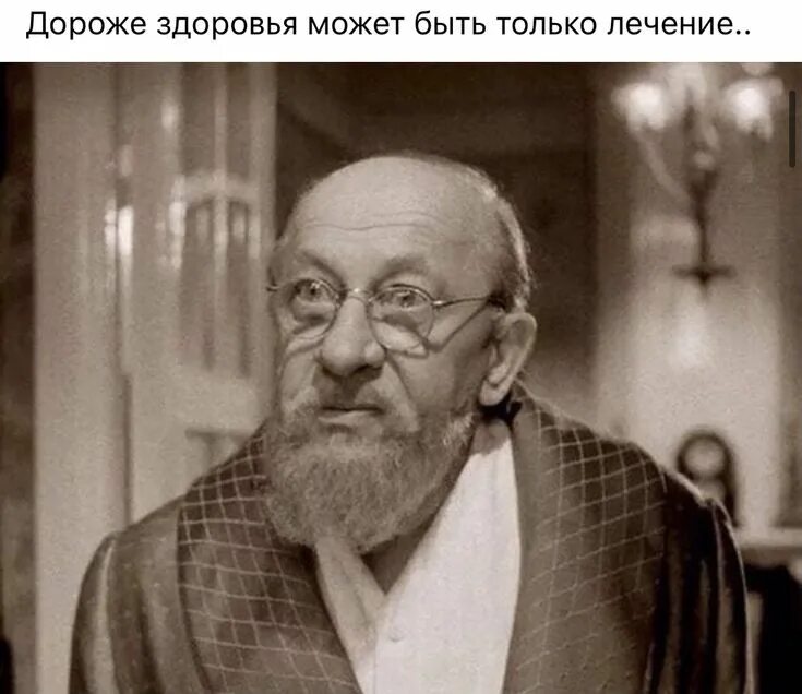Хочу уточнить почему
