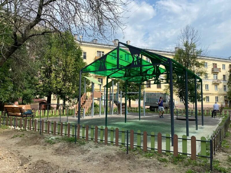 Покажи двор 4. Покажи двор 4