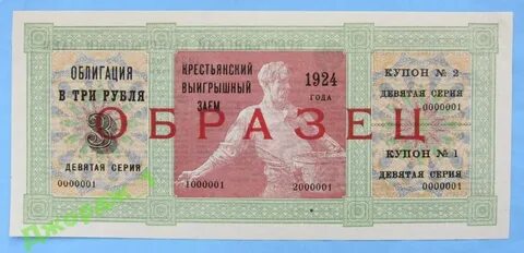1 января 09 года