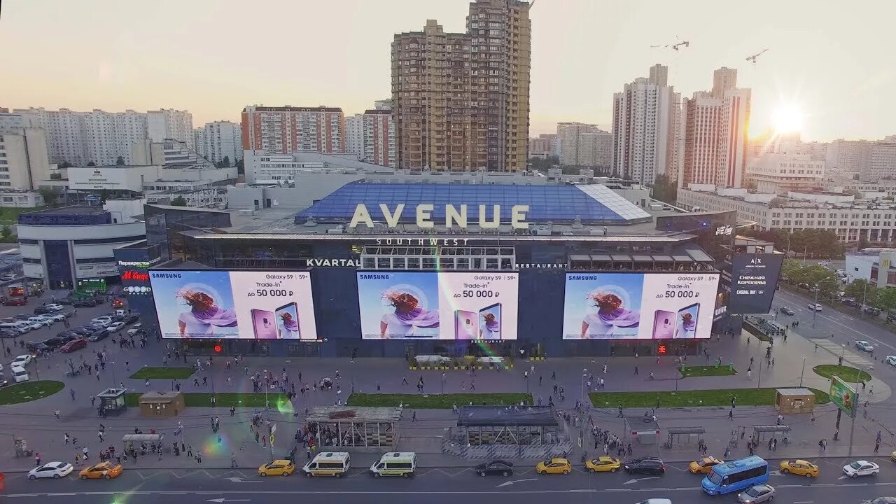 Метро юго западное магазины. Avenue Southwest ТЦ Юго-Западная. Метро Юго-Западная торговый центр Авеню. Торговый центр Авеню проспект Вернадского. Проспект Вернадского 86.