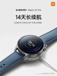 Xiaomi watch 1 pro
