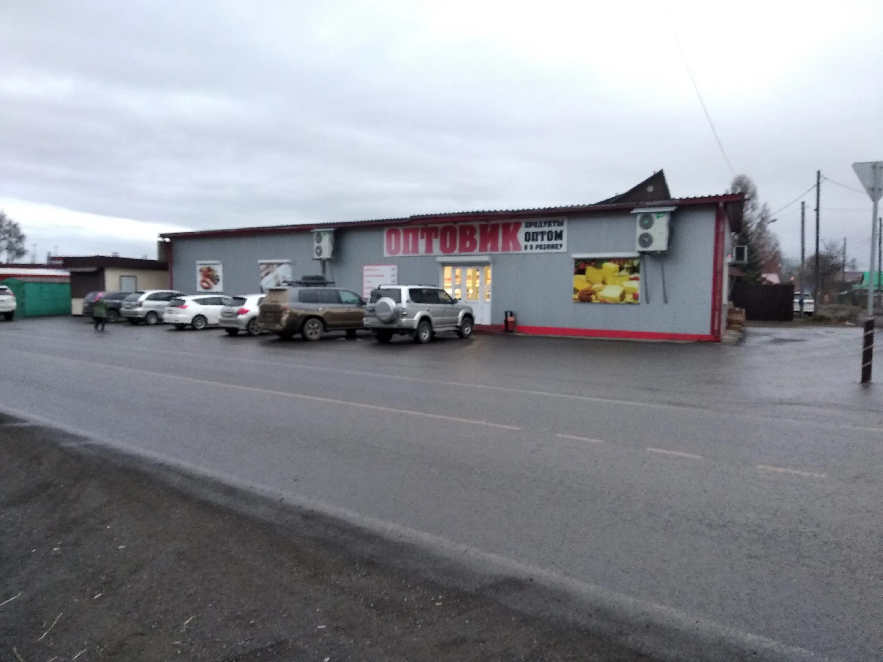 прозорлива прожорлива ударение. квартал 2 окружит 3 оптовый 4 прозорлива. прозорлива ударение ударение. квартал 2 окружит 3 оптовый 4 прозорлива. московский квартал дск воронеж.