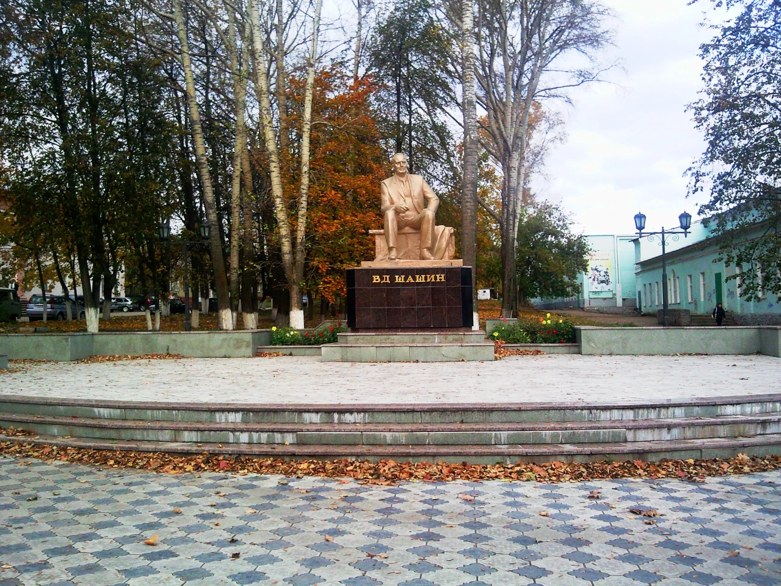 Аллея героев лениногорск. Шашин лениногорск. Италика лениногорск. Валентин дмитриевич шашин. Шашина 53 б.