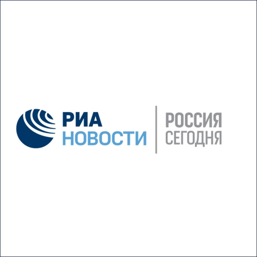 Риа новости логотип. Российские информационные агентства. Риа новости логотип. Чьи риа новости. Ria logo.