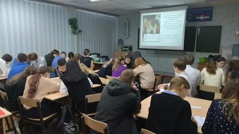 Семьдесят седьмая школа