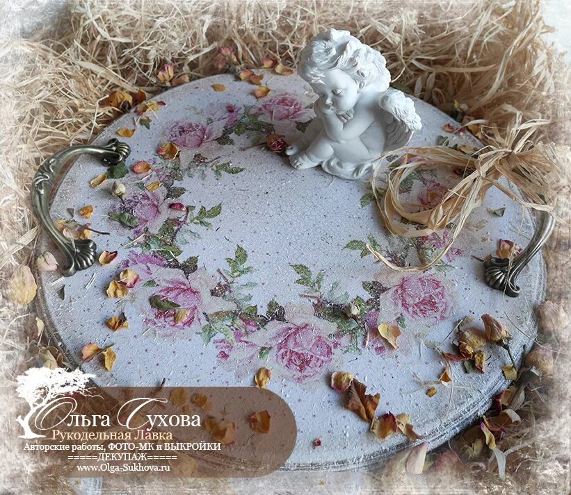 Рукодельная лавка ольги. Рукодельная лавка ольги. Мастер-классу в. Рукодельная лавка натальи мусиной. Рукодельная лавка ольги.