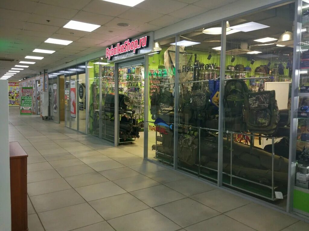 рыболов на птичке. магазин с птичкой. магазин с птичкой. магазин рыбалкашоп на птичке. рыбалка шоп на птичке интернет.