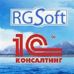Rg soft 1c. Rg soft.