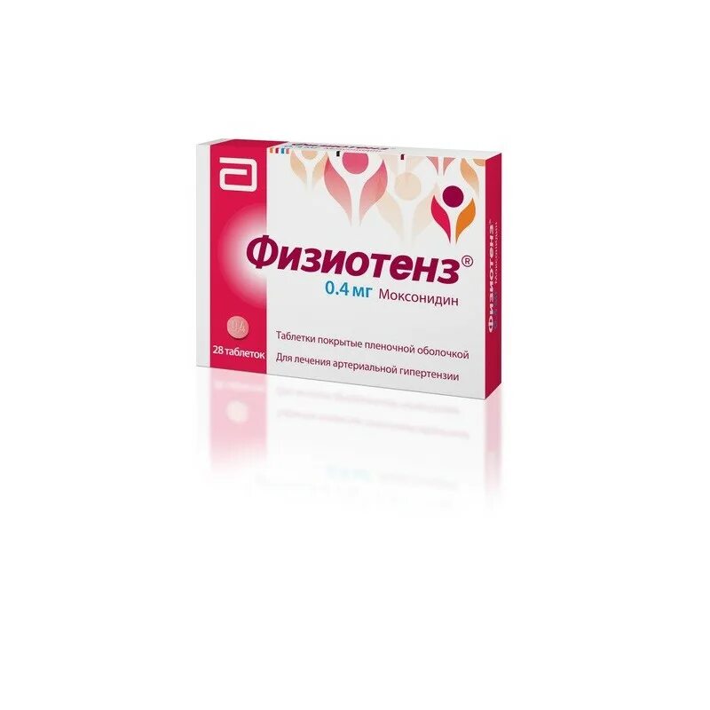 Через сколько действует физиотенз 0. 4. 2. 0,2мг №28. 2.