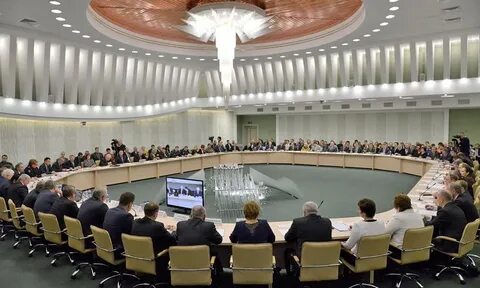 Брянская область исполнительная власть