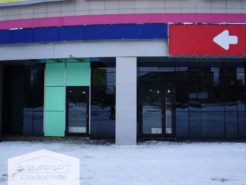 Тц кит ижевск режим работы. Торговый центр кит ижевск. ленина ижевск тц кит. торговый центр кит отделы. торговый центр кит ижевск отделы.