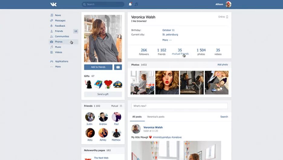 Новый Интерфейс ВК. Страница в социальной сети ВКОНТАКТЕ. Интерфейс социальных сетей. Страничка в соцсетях. Страницу в соцсетях по фото