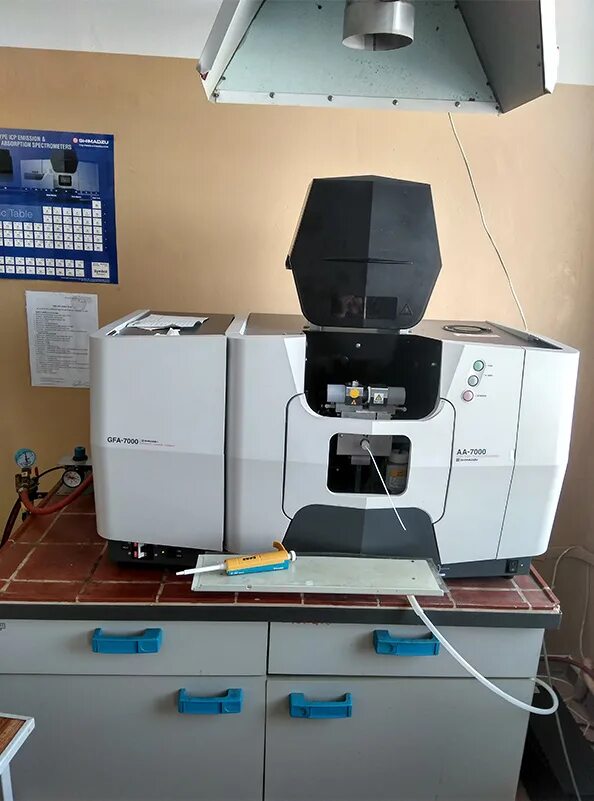 Атомно-абсорбционный спектрометр шимадзу 7000. Аа 7000. Спектрофотометр атомно-абсорбционный аа-7000f shimadzu (охс001476). Атомно-абсорбционный спектрометр shimadzu aa-7000. Аа 7000.