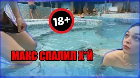 Стрим юли гаврилиной