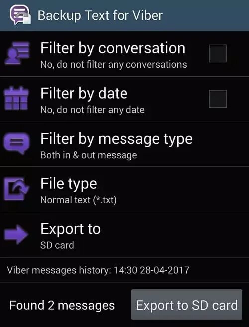Viber. Professional text. бэкап текст. бэкап текст. Backup text for viber войти.