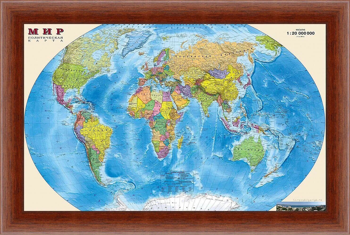 Географическая карта со всеми названиями. ГЕОДОМ мир политический + инфографика настенная карта.