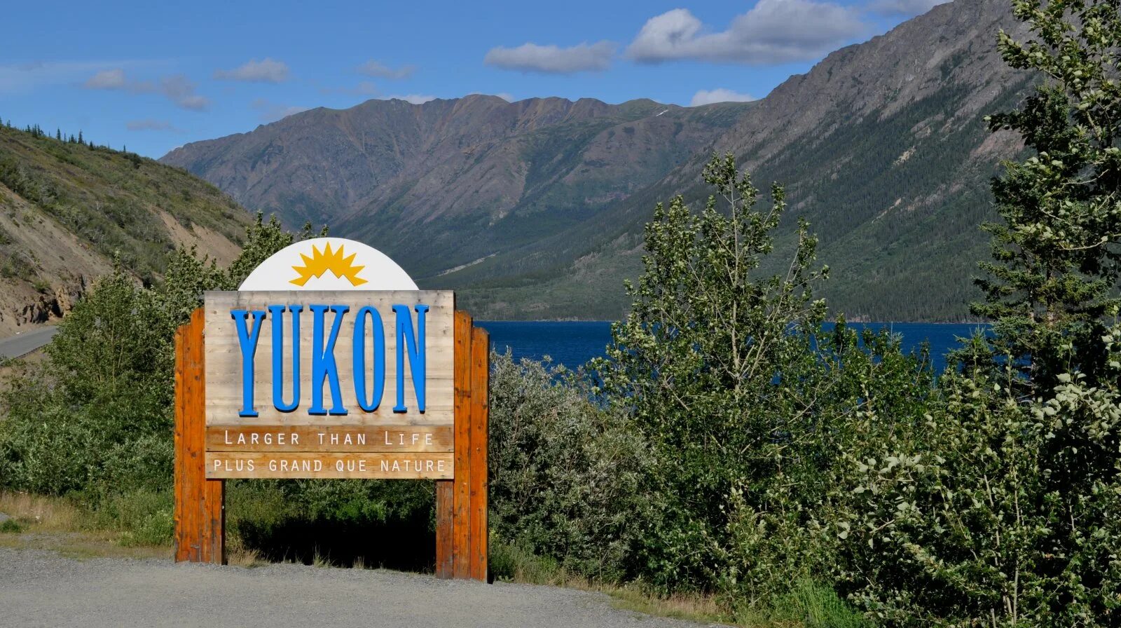 Юкон актобе. Юкон воронеж. Юкон альянс воронеж. Юкон территория. Логистика азс.