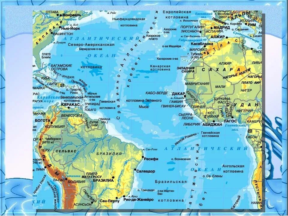 Номенклатура Атлантического океана на карте. Острова Атлантического океана на карте. Физическая карта Атлантического океана подробная. Номенклатура Атлантического океана проливы. Моря относящиеся к индийскому океану