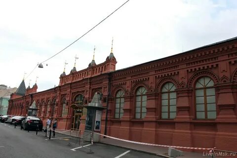 Георгиевский переулок