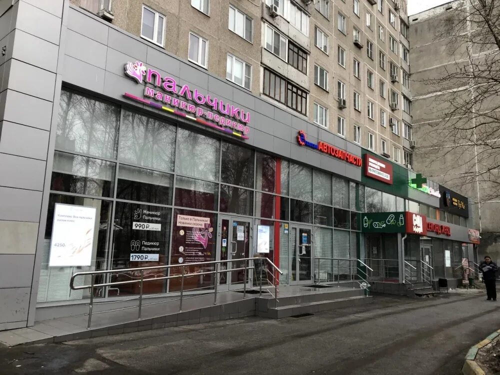 Беляево миклухо маклая. Ул.миклухо-маклая, д.55а. москва, миклухо-маклая ул, д.55. ул миклухо-маклая 55. миклухо маклая д 55.