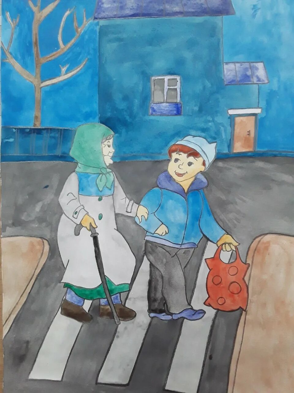 Тему помощь. Рисунок пожилым людям. добро глазами детей. иллюстрация помогаю пожилым людям. рисунок помощь пожилым людям.
