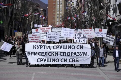 Итоги выборов в сербии