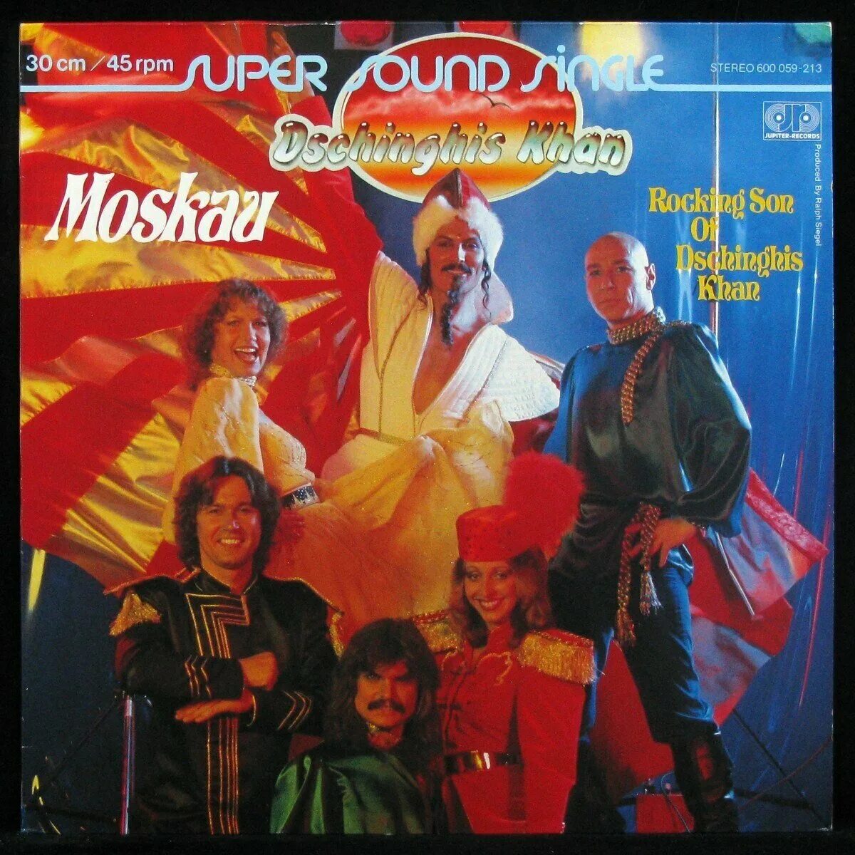 чингисхан группа москоу. Dschinghis khan moskau 2020 обложка. Dschinghis khan & jay khan moscow moscow. Dschinghis khan moskau 2020 обложка. чингисхан группа москоу.