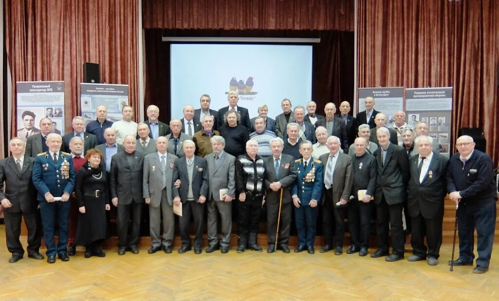 ветеран полигона про. москва. кисунько. ветеран полигона про. москва.