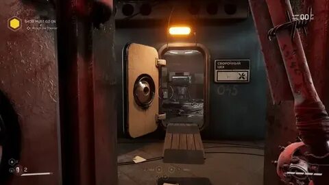 Atomic heart 11 полигон