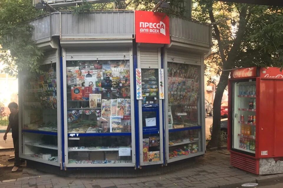 Игра киоск. Газетный киоск. газетный ларек. киоск пресса. витрина киоска.