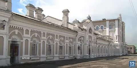 Толмачева жд вокзал