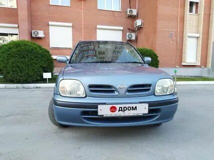 Март 1999 года