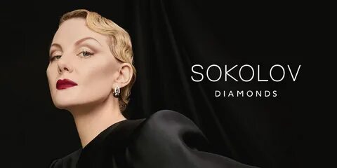 Реклама сокол