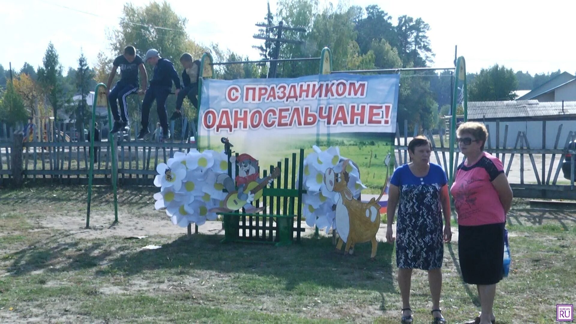 Погода в п просвет самарской. Посёлок просвет самарская область фото. Самара посёлок просвет улица дорожная. Просвет самарская область на карте. Погода в п просвет самарской.
