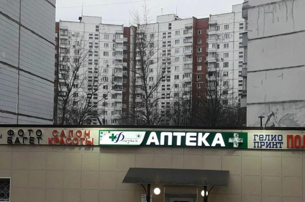 Временно не работает: Гражданин и право, московская городская коллегия адвокатов