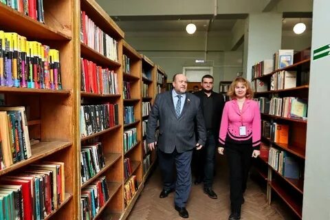 Мониторинг библиотек