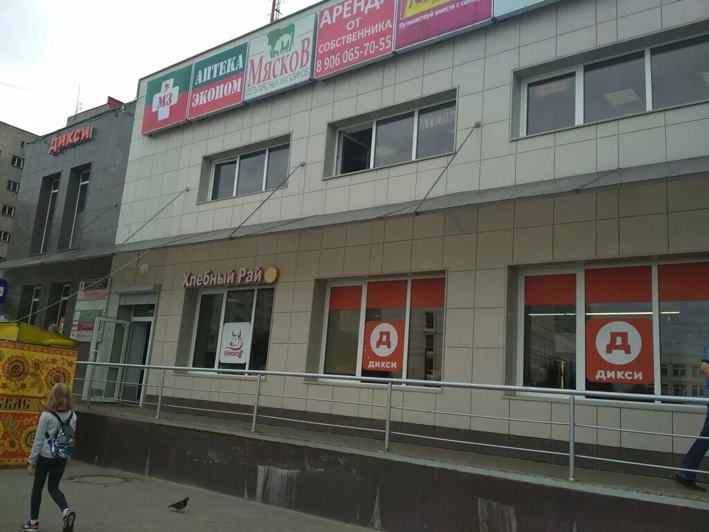 Толмачева 21. Толмачева 21