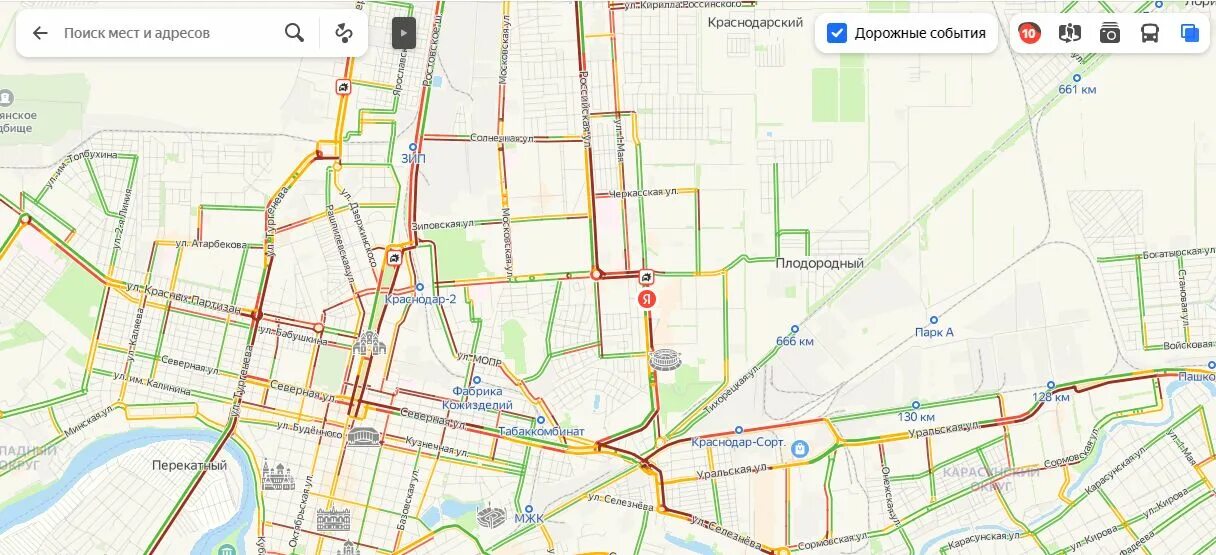 Осадка карта краснодар. Краснодарские maps.