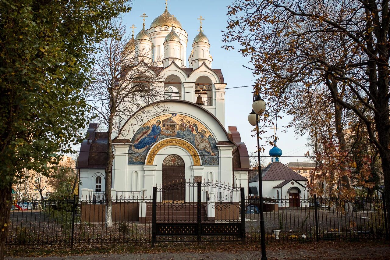 Приход улица. Церковь Рождества Христова Воронеж. Храм Рождества Христова Воронеж свободы 67а. Храм Рождества Христова Краснодар. Церковь Владимира равноапостольного Липецк.