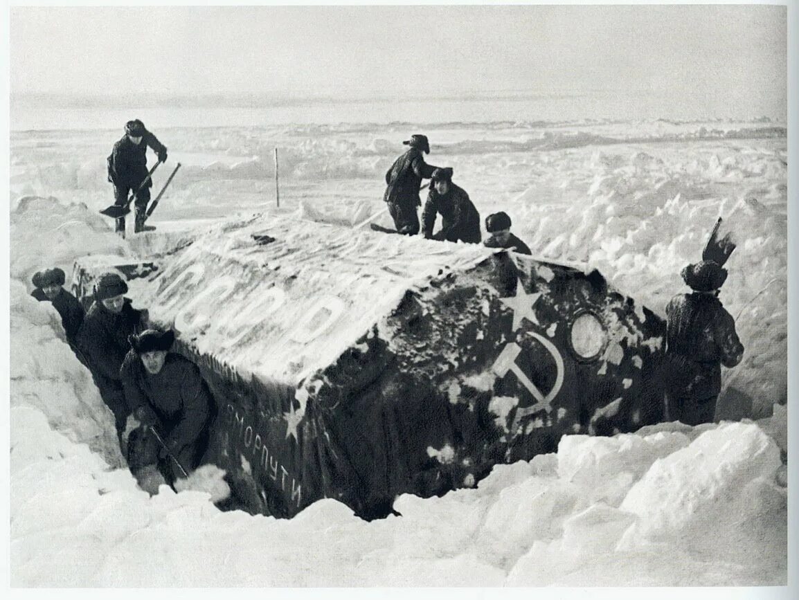 Участником полярных экспедиций в 1930 е гг