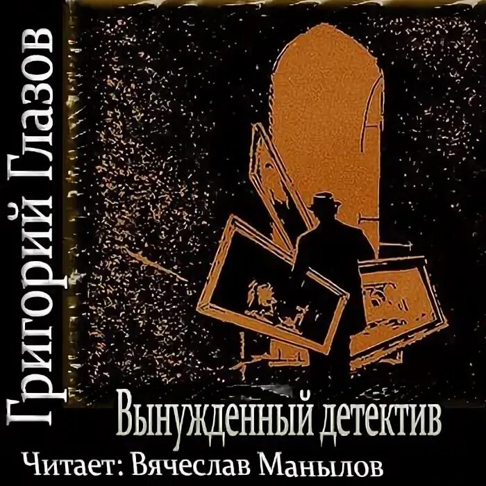 Козий аудиокниги. Козий аудиокниги. Козий аудиокниги. Козий аудиокниги. Козий аудиокниги.