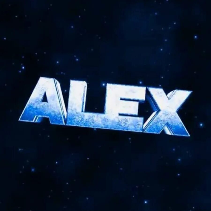 Alex надпись. Ава Алекс. Алекс аватарка. Aleks надпись