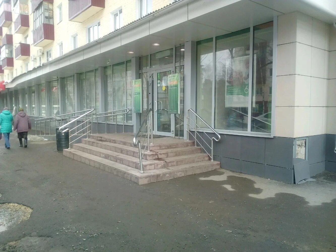 Проспект 60 лет октября дом 21 саранск. Проспект 60 лет октября 137 саранск. Проспект 60 лет октября 119 саранск сдэк. Проспект 60 лет октября саранск. Проспект 60 лет октября саранск.