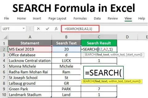 Формула поиск в excel