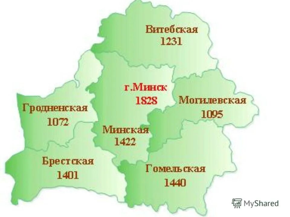 Минской области рб. Беларусь на карте. Областные центры Белоруссии. Карта населения Беларуси. Белоруссия на карте численность населения.