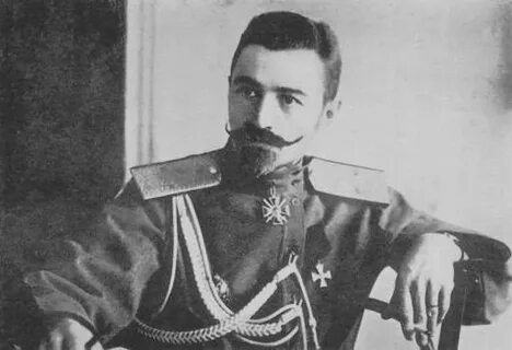Герои белого движения