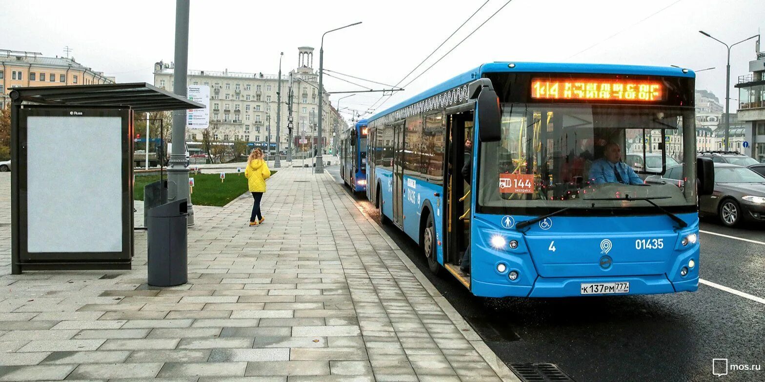 Городской автобус. Городской пассажирский транспорт. Автобус Москва. Автобус общественный.