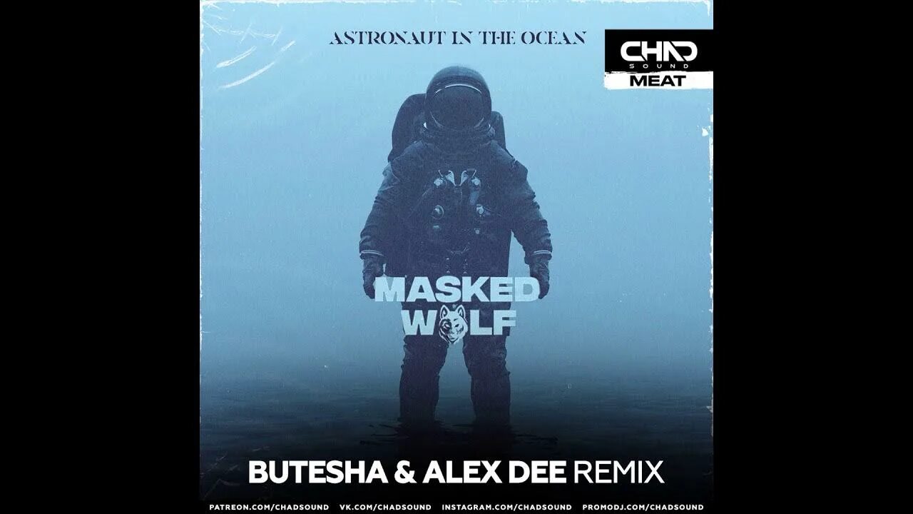 Astronaut in the ocean masked. Masked wolf певец. маскед вольф astronaut. маскед вольф astronaut in the ocean. астронавт in the ocean.